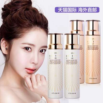 韩国its skin伊思蜗牛水乳套装 爽肤水乳液女补水保湿清爽滋润型 韩国its skin伊思蜗牛水乳套装 爽肤水乳液女补水保湿清爽滋润型