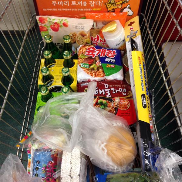 Photo taken at 홈플러스 (Home plus) by musi_sean on 1/8/2015-京畿道城南盆唐151 Photo taken at 홈플러스 (Home plus) by musi_sean on 1/8/2015