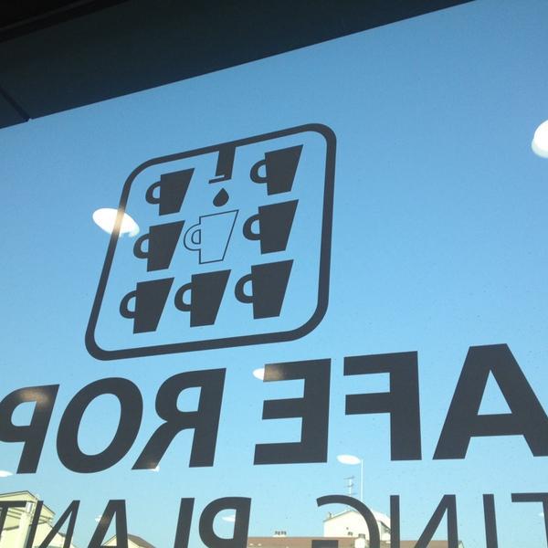 Photo taken at 홈플러스 (Home plus) by Kyoung min C. on 2/15/2014-首尔特别市冠岳区909 Photo taken at 홈플러스 (Home plus) by Kyoung min C. on 2/15/2014