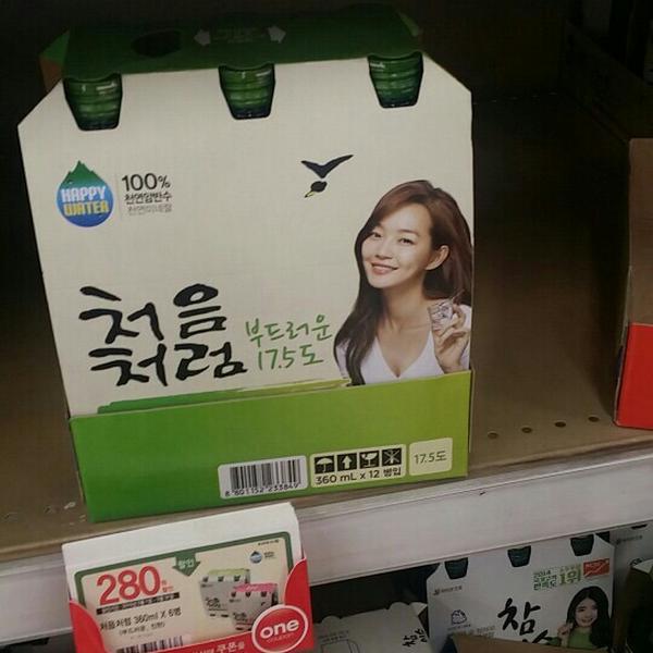 Photo taken at 홈플러스 (Home plus) by kjs on 5/2/2015