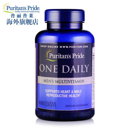 普丽普莱 男士每日多种维生素营养片 100片 杭州