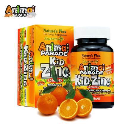 Nature's Plus补锌片美国动物大游行婴幼儿儿童补锌片 桔子味90粒
