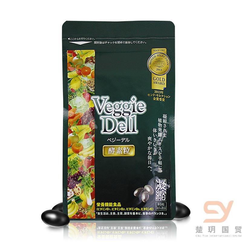 日本进口酵素粒-VEGGIE DELL酵素粒 普通版93粒 日本进口酵素粒-VEGGIE DELL酵素粒 普通版93粒