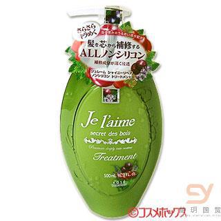 日本进口无硅油护发素-KOSE高丝Jelaime无硅油殿堂级护发素-【绿色】清爽蓬松型