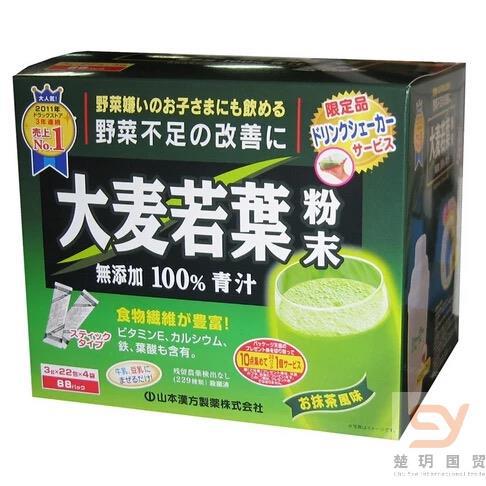 日本进口大麦若叶青汁-大麦若叶青汁 88包 包装附送摇摇杯一个 日本进口大麦若叶青汁-大麦若叶青汁 88包 包装附送摇摇杯一个