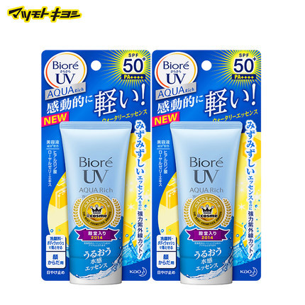 日本松本清直邮 Biore碧柔水感防晒霜SPF5050g 2支装