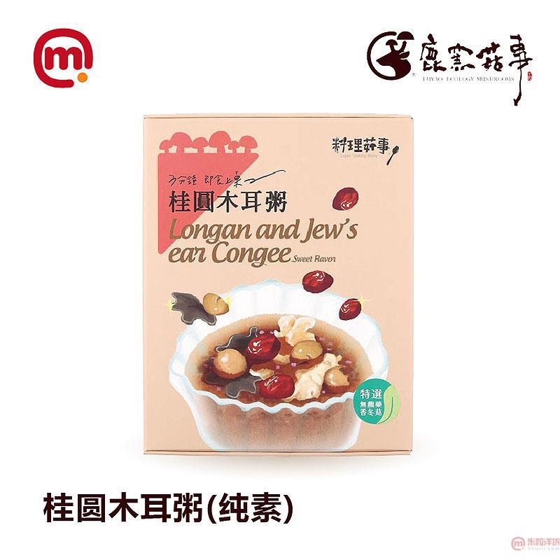 中国台湾进口桂圆木耳粥-鹿窑菇事 桂圆木耳粥(纯素)-30g*4入