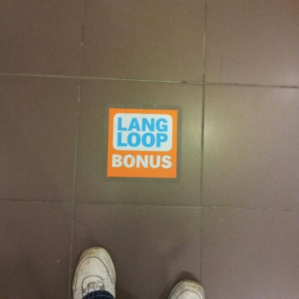 Photo taken at Albert Heijn by Mariska on 9/29/2012-荷兰弗莱福兰省阿尔梅勒里约热内卢广场1号 Photo taken at Albert Heijn by Mariska on 9/29/2012