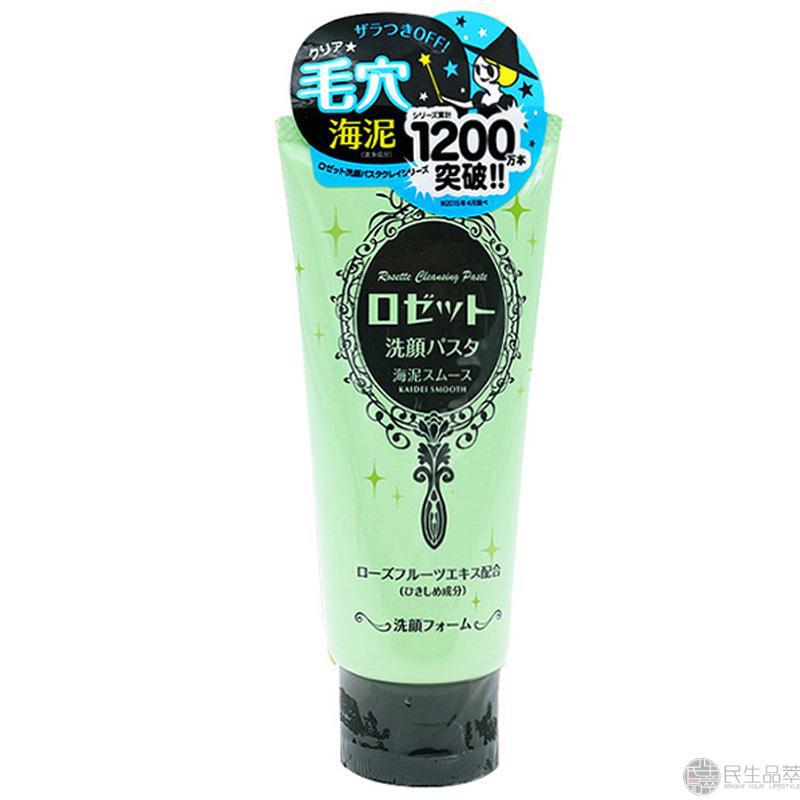 【民生品萃】Rosette诗留美屋海泥清洁洗面奶120g装 【民生品萃】Rosette诗留美屋海泥清洁洗面奶120g装