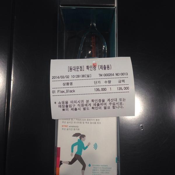 Photo taken at 홈플러스 (Home plus) by J.Y. L. on 3/2/2014-首尔东大门区千户大路133号 (龙头洞,Homeplus东大门店) Photo taken at 홈플러스 (Home plus) by J.Y. L. on 3/2/2014