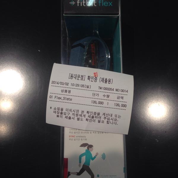 Photo taken at 홈플러스 (Home plus) by J.Y. L. on 3/2/2014-首尔东大门区千户大路133号 (龙头洞,Homeplus东大门店) Photo taken at 홈플러스 (Home plus) by J.Y. L. on 3/2/2014