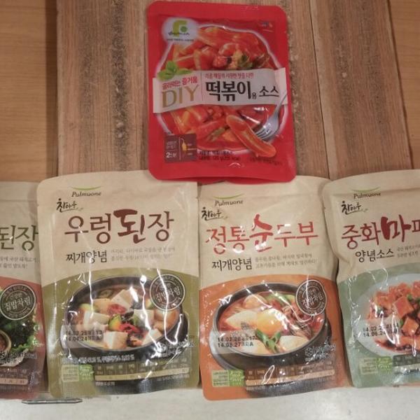 Photo taken at 홈플러스 (Home plus) by Kyoungmin L. on 3/15/2014-首尔东大门区千户大路133号 (龙头洞,Homeplus东大门店) Photo taken at 홈플러스 (Home plus) by Kyoungmin L. on 3/15/2014