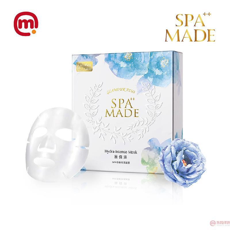 中国台湾进口补水面膜-SPA MADE-SPA级专业面膜5片装-保湿004