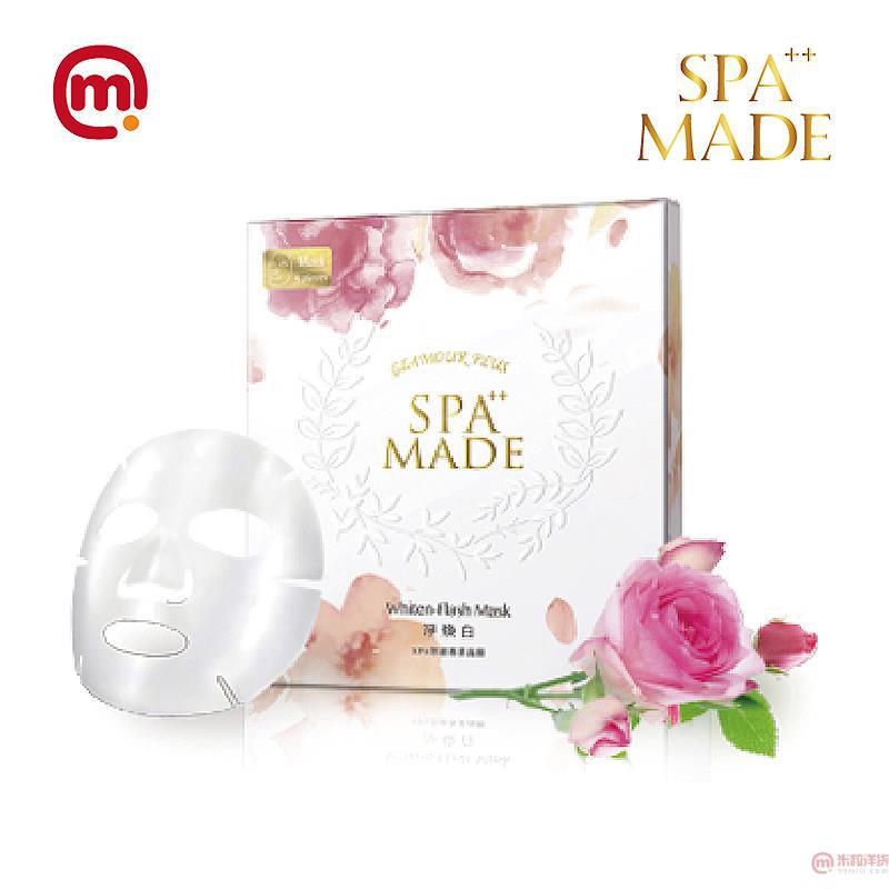 中国台湾进口美白面膜-SPA MADE-SPA级专业面膜2片装-净焕白003 中国台湾进口美白面膜-SPA MADE-SPA级专业面膜2片装-净焕白003