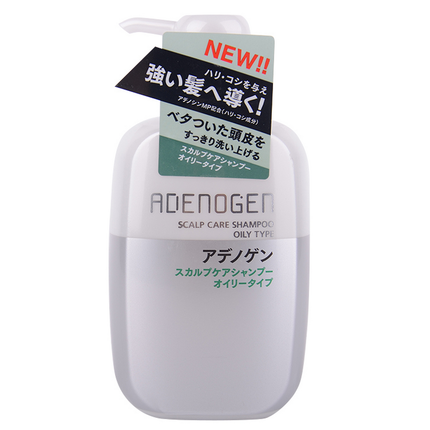 日本 资生堂不老林洗发水 400m控油型 防脱发生发增发密发