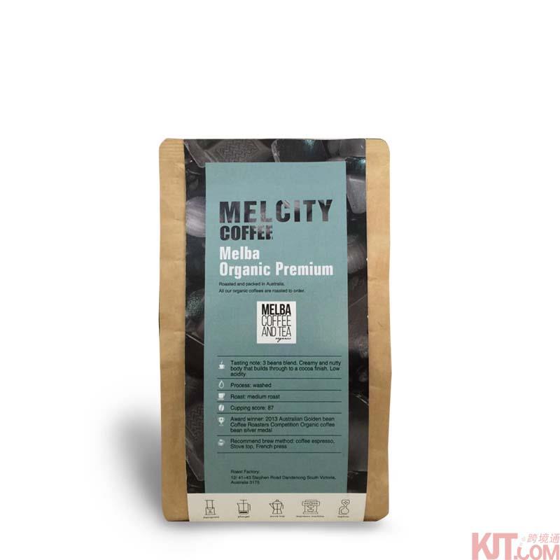 【墨城精选】澳洲精品咖啡 墨焙有机拼配咖啡豆 集致 250g