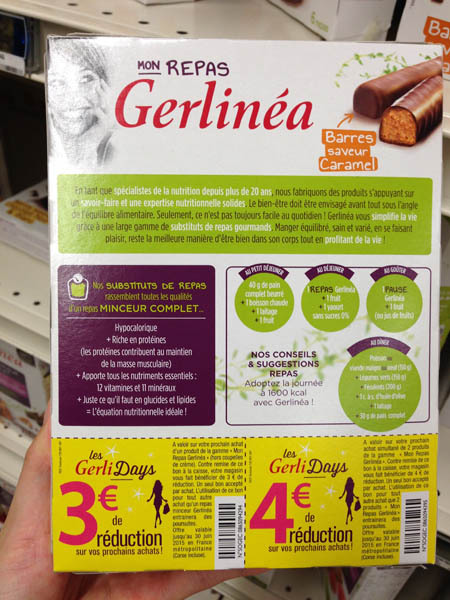 EugeneBlond华夫饼干