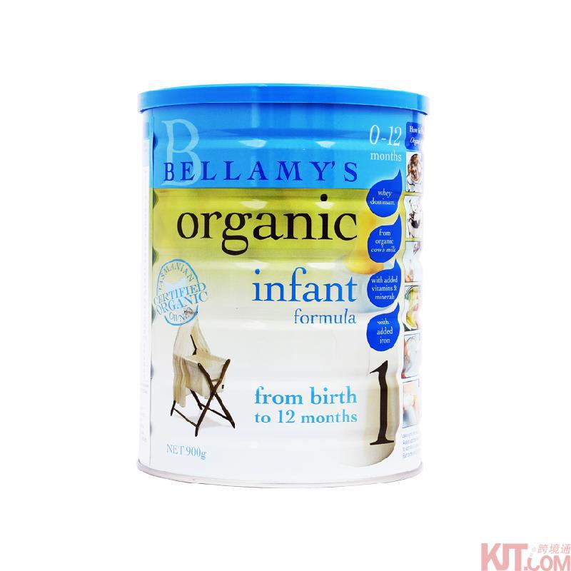 澳大利亚进口婴儿配方奶粉-Bellamy 贝拉米 婴儿配方奶粉一段(900g 罐装) 澳大利亚进口婴儿配方奶粉-Bellamy 贝拉米 婴儿配方奶粉一段(900g 罐装)