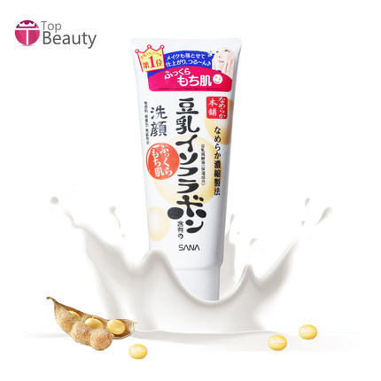 保税直发 SANA/莎娜  豆乳滋润保湿洁面乳 洗面奶 卸妆乳 150g