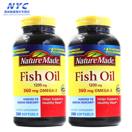 美国进口原装 Nature Made深海鱼油软胶囊欧米伽3降三高200粒2瓶 美国进口原装 Nature Made深海鱼油软胶囊欧米伽3降三高200粒2瓶