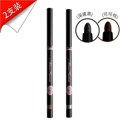 Miss Hana花娜小姐快干防水丝绒烟熏旋转眼线胶笔 深邃黑+可可棕
