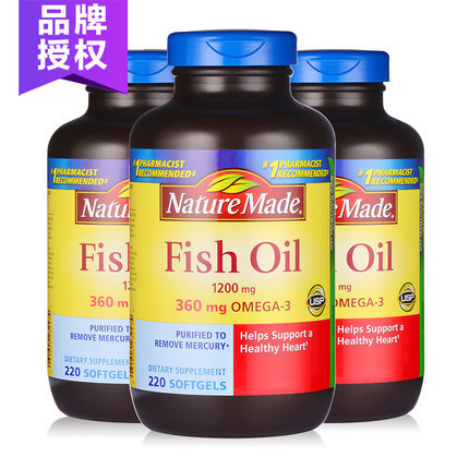 Nature Made深海鱼油软胶囊660粒 中老年fish oil 美国原装进口