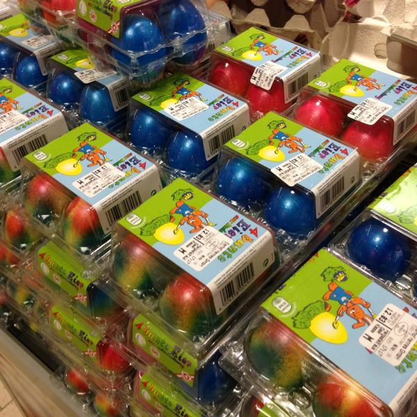 Photo taken at REWE by Michael K. on 2/16/2013