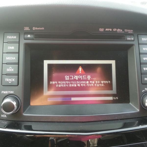 Photo taken at 홈플러스 (Home plus) by Pyoungsig K. on 12/5/2013-全罗南道光阳市中区1811 Photo taken at 홈플러스 (Home plus) by Pyoungsig K. on 12/5/2013