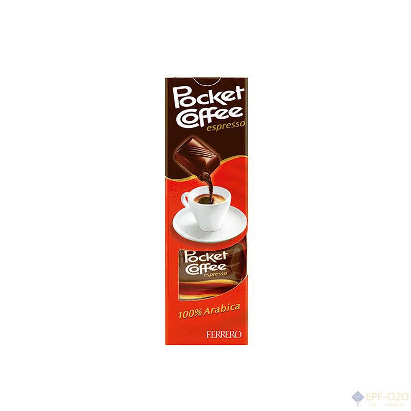 Ferrero费列罗 咖啡巧克力 62g 5粒装