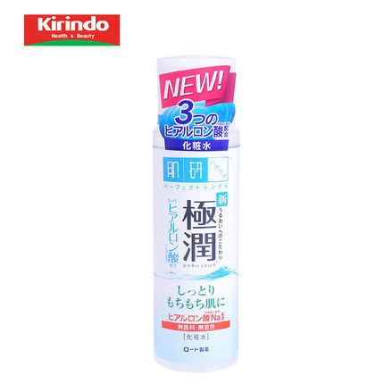 包邮日本乐敦Rohto肌研极润玻尿酸高保湿抗衰老化妆水爽肤水170ml 包邮日本乐敦Rohto肌研极润玻尿酸高保湿抗衰老化妆水爽肤水170ml