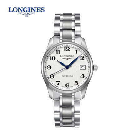 浪琴/Longines名匠系列机械男表 L2.518.4.78.6全球联保