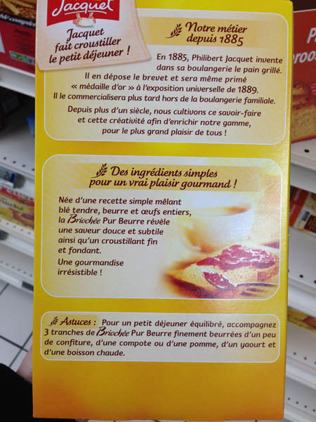 jacquet牛油面包片