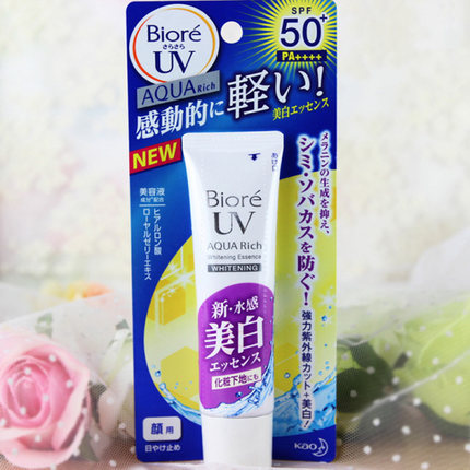Biore/碧柔15年新版Biore碧柔水慕斯防晒乳液霜33g SPF50温和脸部