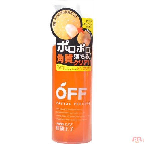 柑橘王子 男士啫喱柑橘精华温和去角质