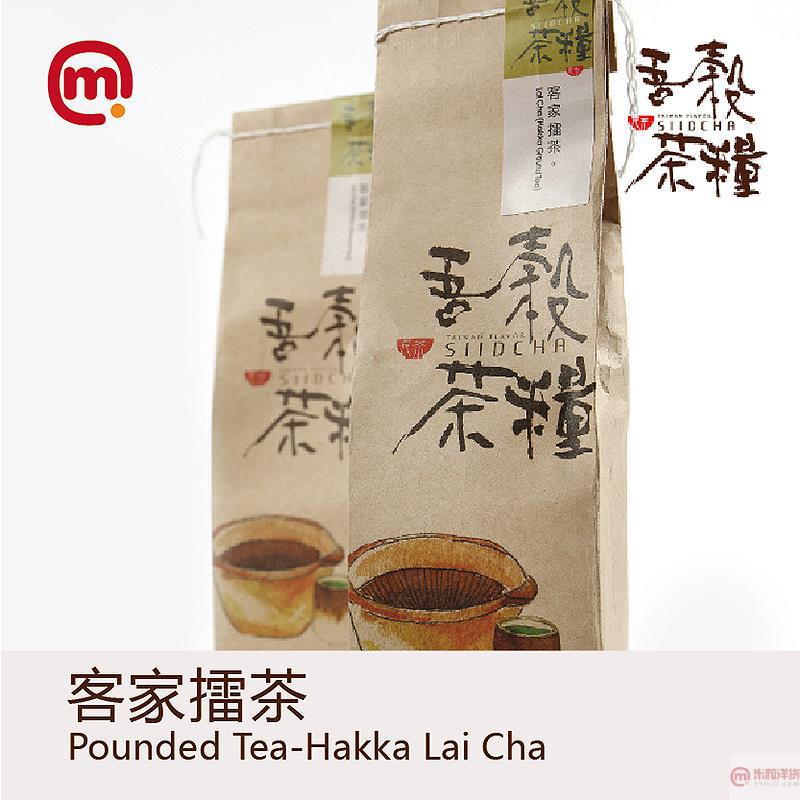 中国台湾 SIIDCHA-吾谷茶粮擂茶饮品系列(客家擂茶)-300g