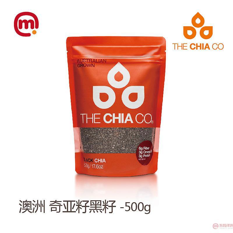 澳大利亚 奇亚公司-The Chia Co奇亚籽黑籽 -500g 澳大利亚 奇亚公司-The Chia Co奇亚籽黑籽 -500g