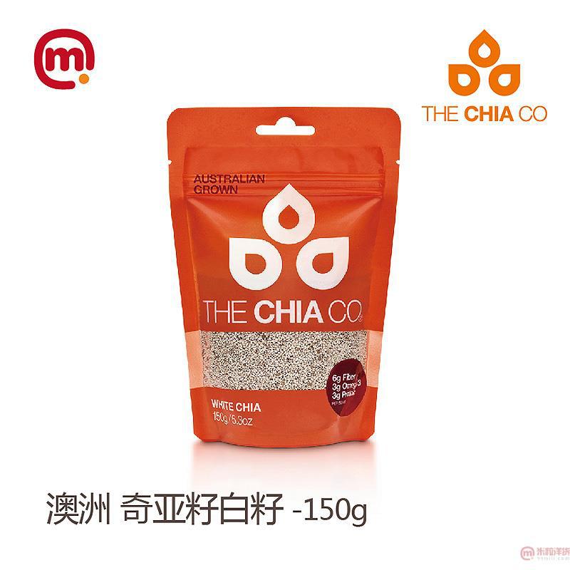 澳大利亚 奇亚公司-The Chia Co奇亚籽白籽 -