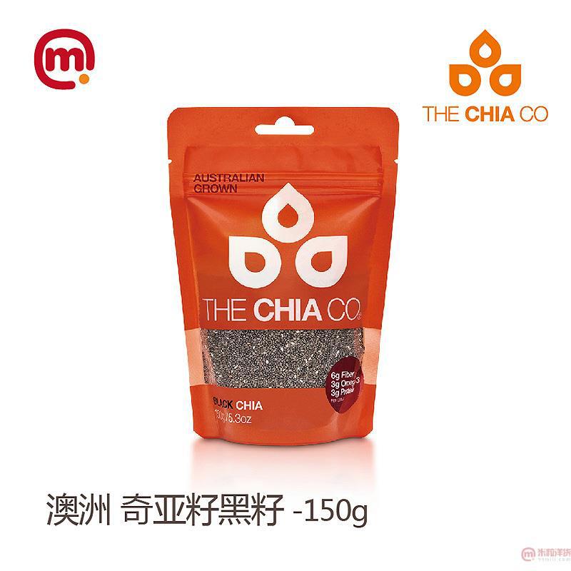 澳大利亚 奇亚公司-The Chia Co奇亚籽黑籽 -