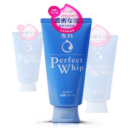 日本Shiseido/资生堂洗面奶120g 洗颜专科男女士洁面乳 香港直邮 日本Shiseido/资生堂洗面奶120g 洗颜专科男女士洁面乳 香港直邮