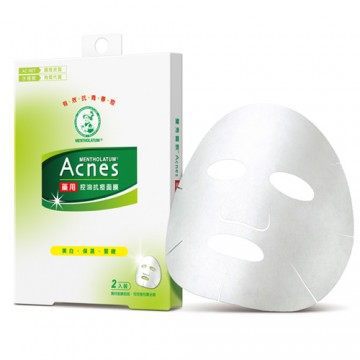 曼秀雷敦Acnes 药用面膜2入