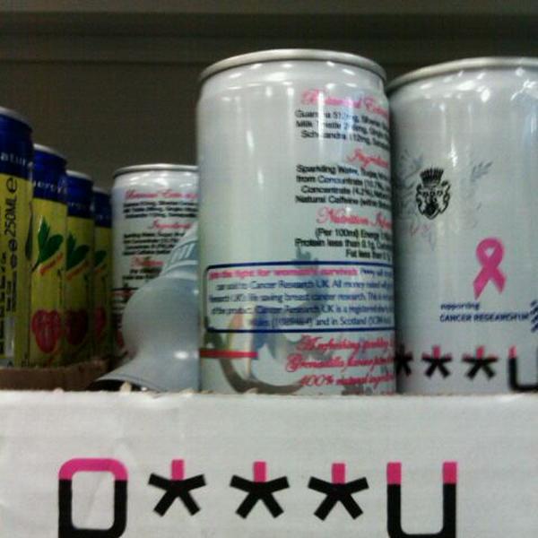 Photo taken at Tesco by Keiron L. on 5/1/2012