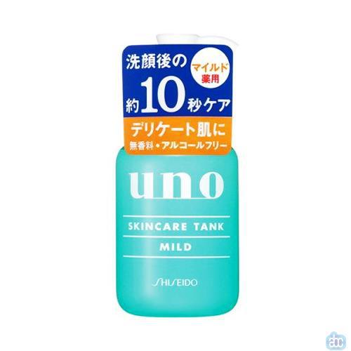 日本进口男士调理乳液-Shiseido资生堂男士调理乳液 男士温和型 肌能三合一调理乳液 160mL 日本进口男士调理乳液-Shiseido资生堂男士调理乳液 男士温和型 肌能三合一调理乳液 160mL