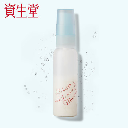 资生堂集团INTEGRATE喷雾40ml补水保湿定妆控油爽肤水化妆水日本 资生堂集团INTEGRATE喷雾40ml补水保湿定妆控油爽肤水化妆水日本