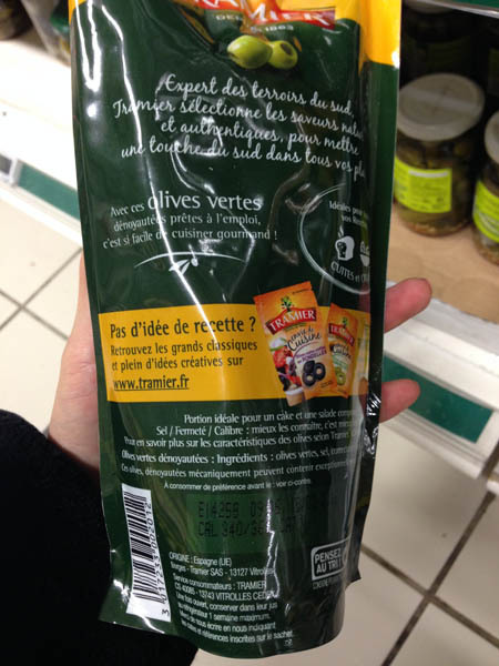 tramier腌橄榄