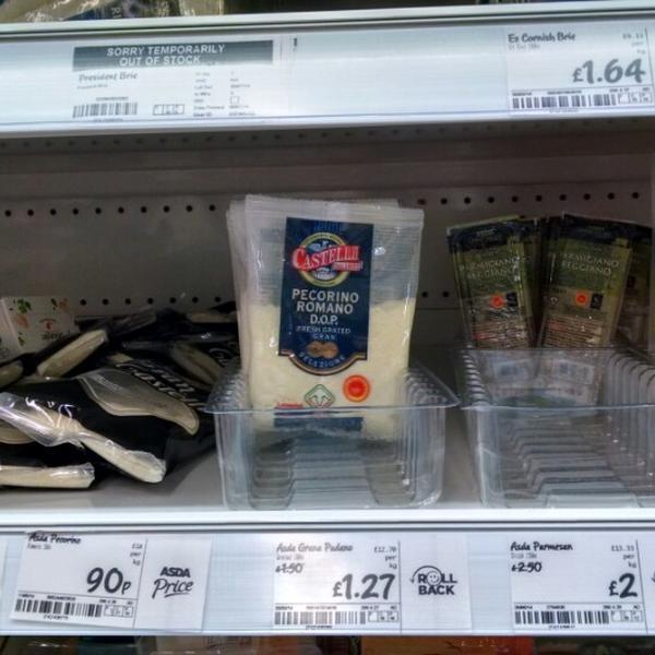 Photo taken at Asda by Paul W. on 7/6/2014-英国伦敦老肯特路 Photo taken at Asda by Paul W. on 7/6/2014