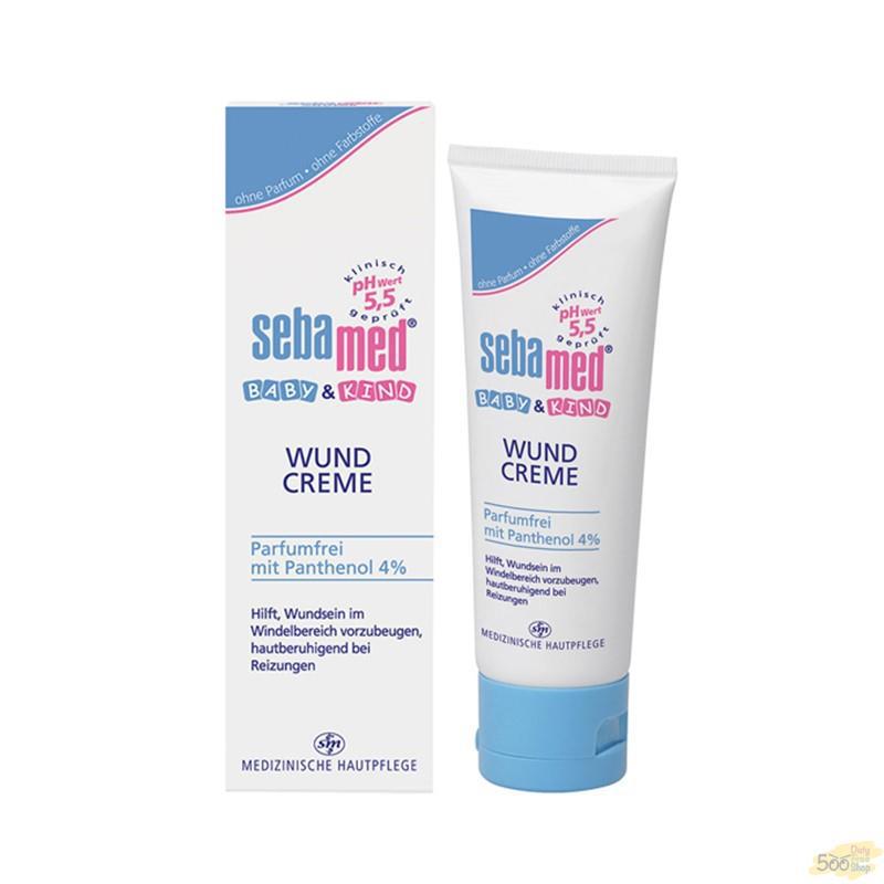 德国进口婴儿护臀霜-Sebamed 施巴 婴儿护臀霜 75ml