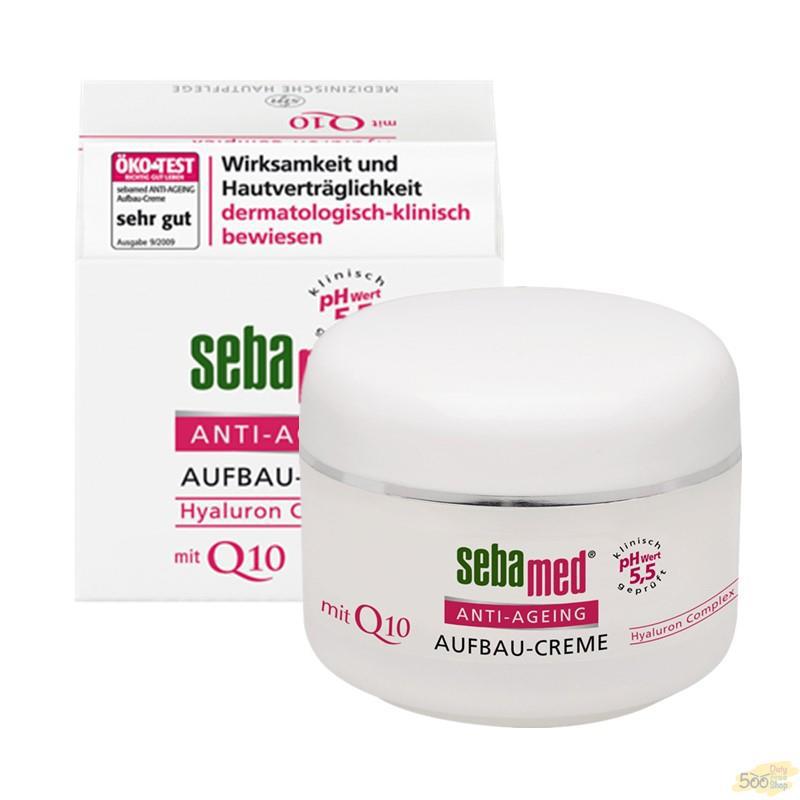 德国进口抗衰老面霜-sebamed 施巴 Q10抗衰老面霜 50ml 德国进口抗衰老面霜-sebamed 施巴 Q10抗衰老面霜 50ml