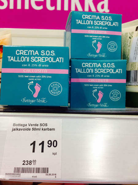 Bottega Verde脚部修复霜芬兰进口 Bottega Verde脚部修复霜芬兰进口
