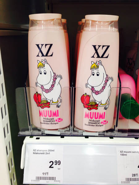 XZ洗发水芬兰特色品牌 XZ洗发水芬兰特色品牌