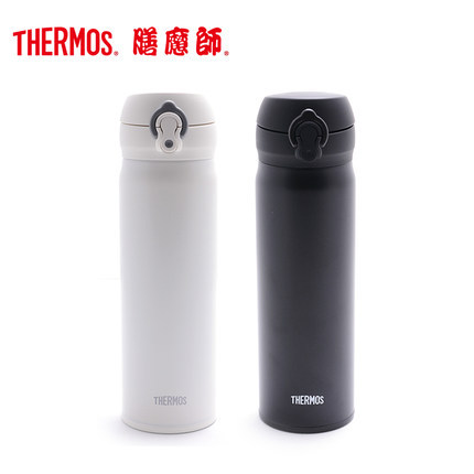 马来西亚进口膳魔师不锈钢保温杯轻量保温杯保温水壶JNL-501 马来西亚进口膳魔师不锈钢保温杯轻量保温杯保温水壶JNL-501